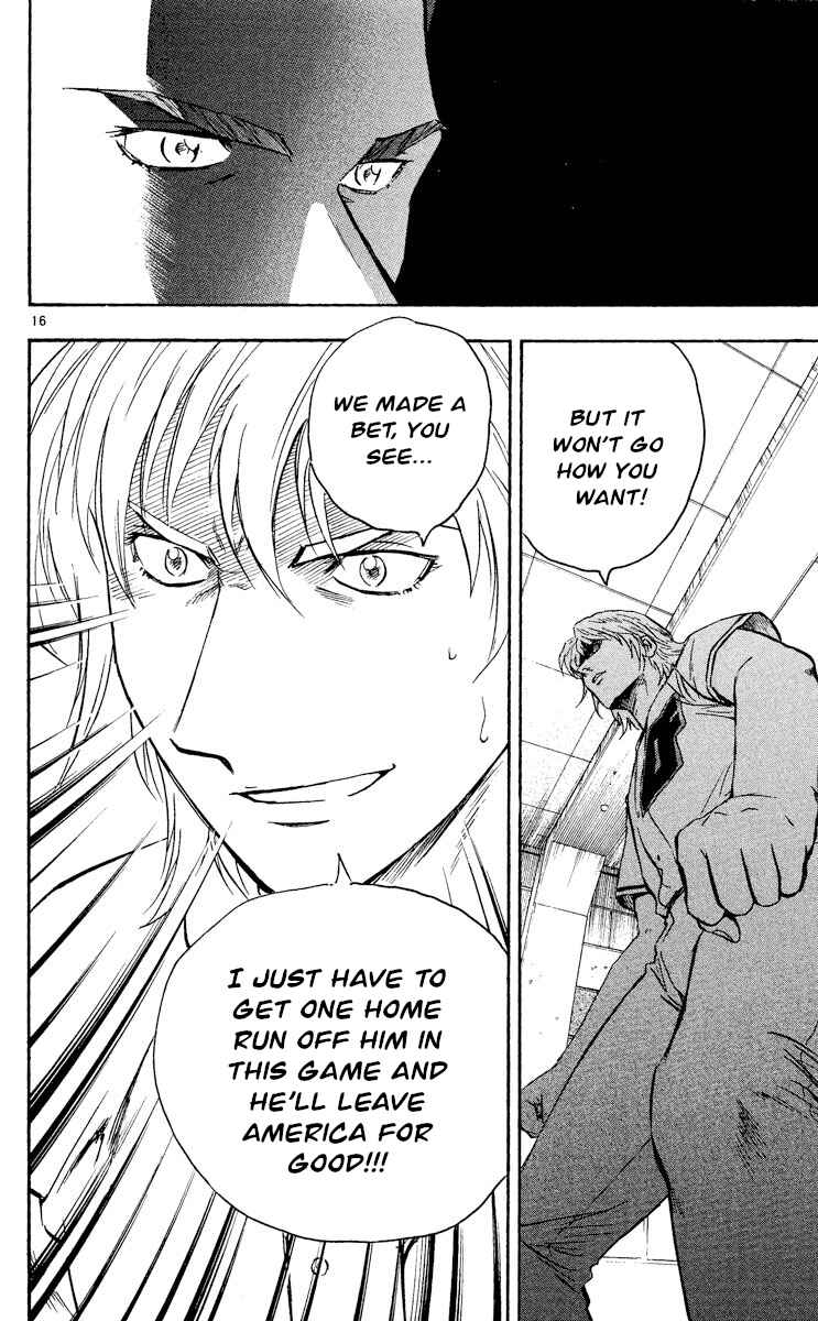 Page 16 Chapter 489 Major