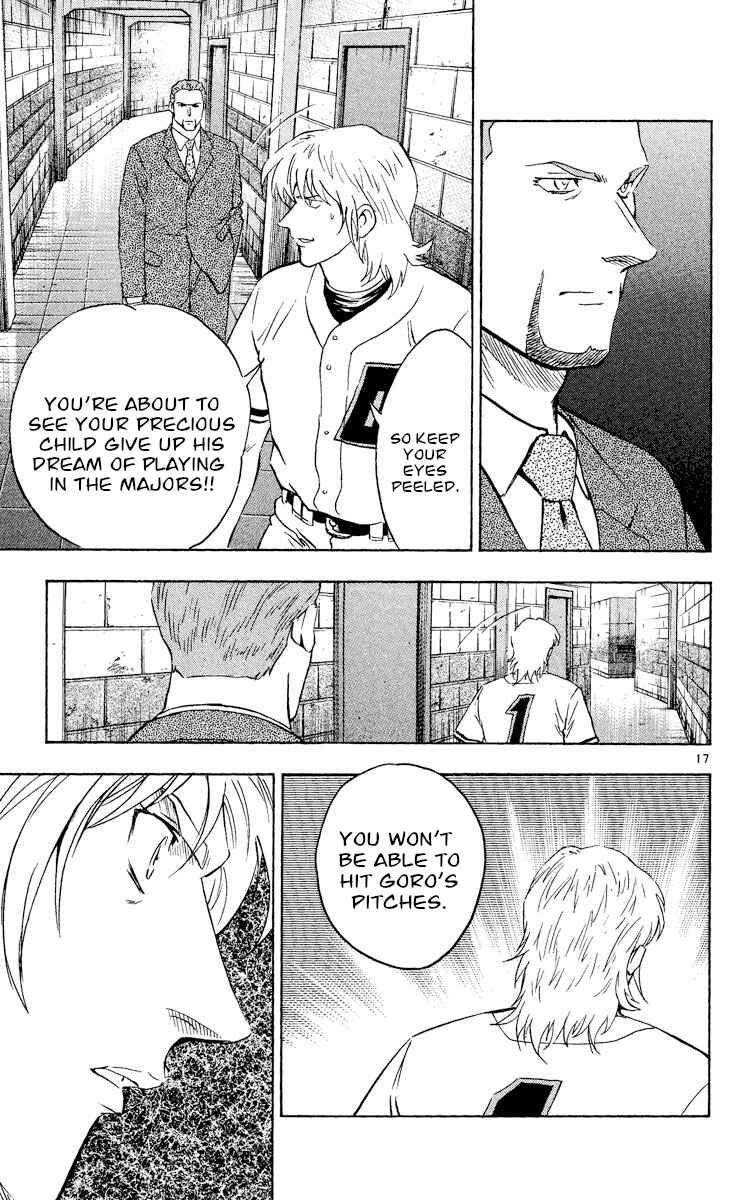 Page 17 Chapter 489 Major