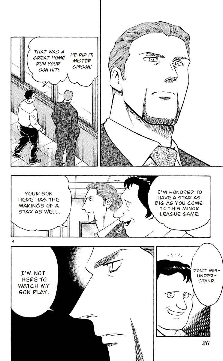 Page 4 Chapter 489 Major