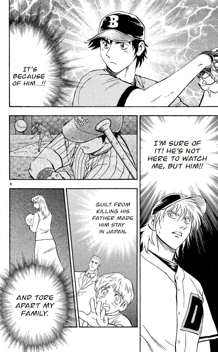 Page 8 Chapter 489 Major