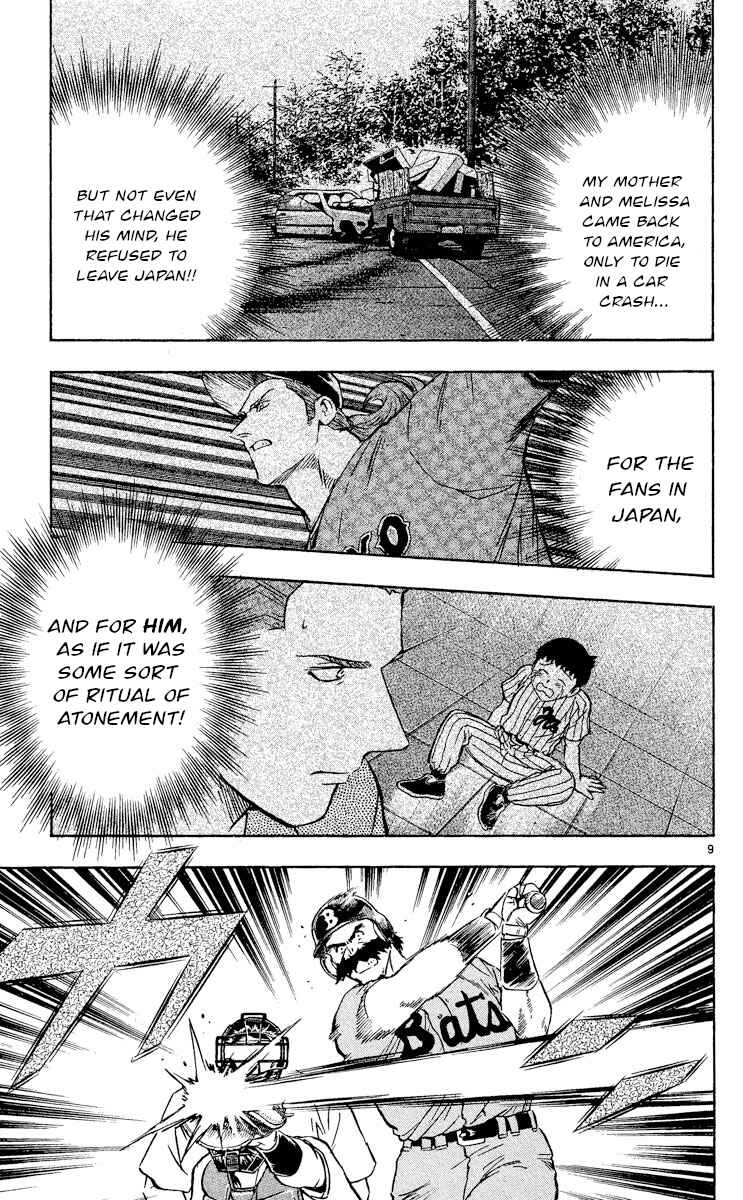 Page 9 Chapter 489 Major