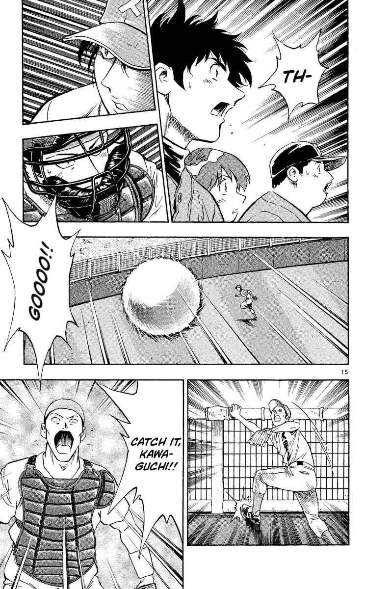 Page 15 Chapter 375 Major