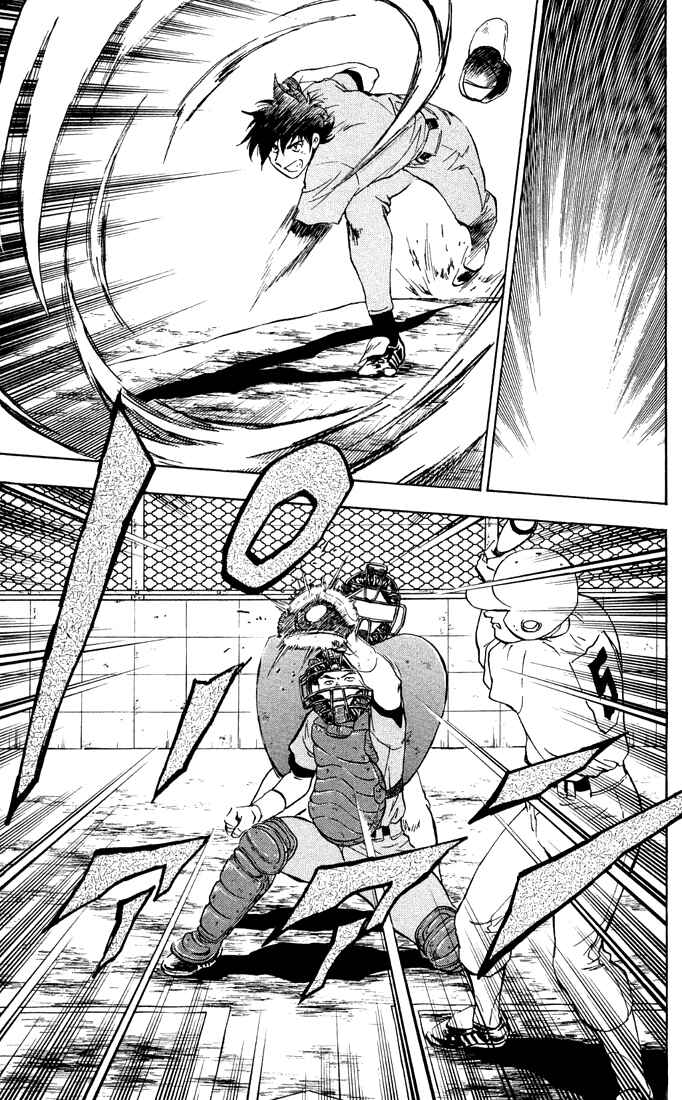 Page 14 Chapter 309 Major