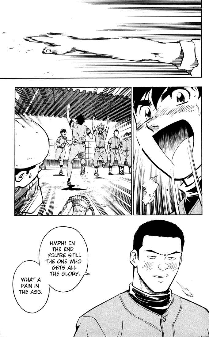 Page 20 Chapter 309 Major