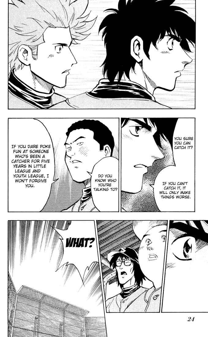 Page 5 Chapter 309 Major