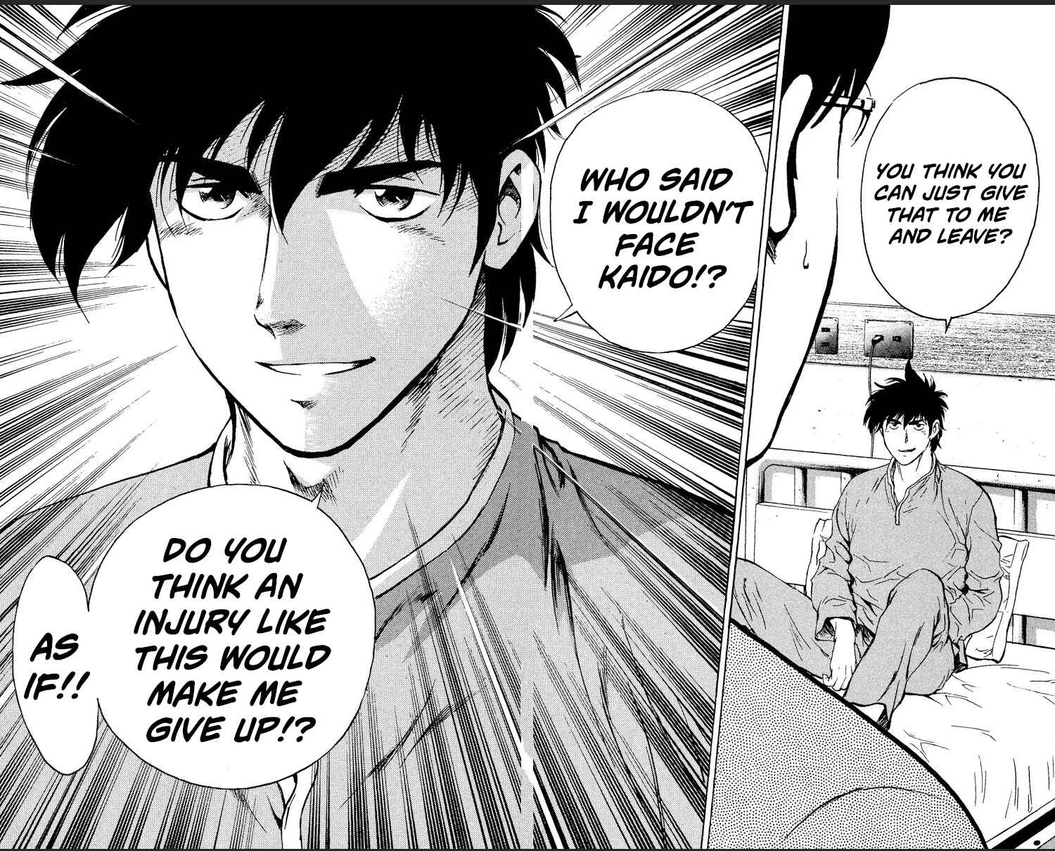 Page 16 Chapter 327 Major