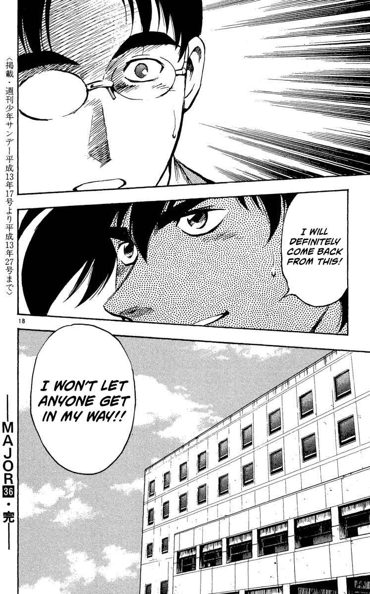 Page 17 Chapter 327 Major