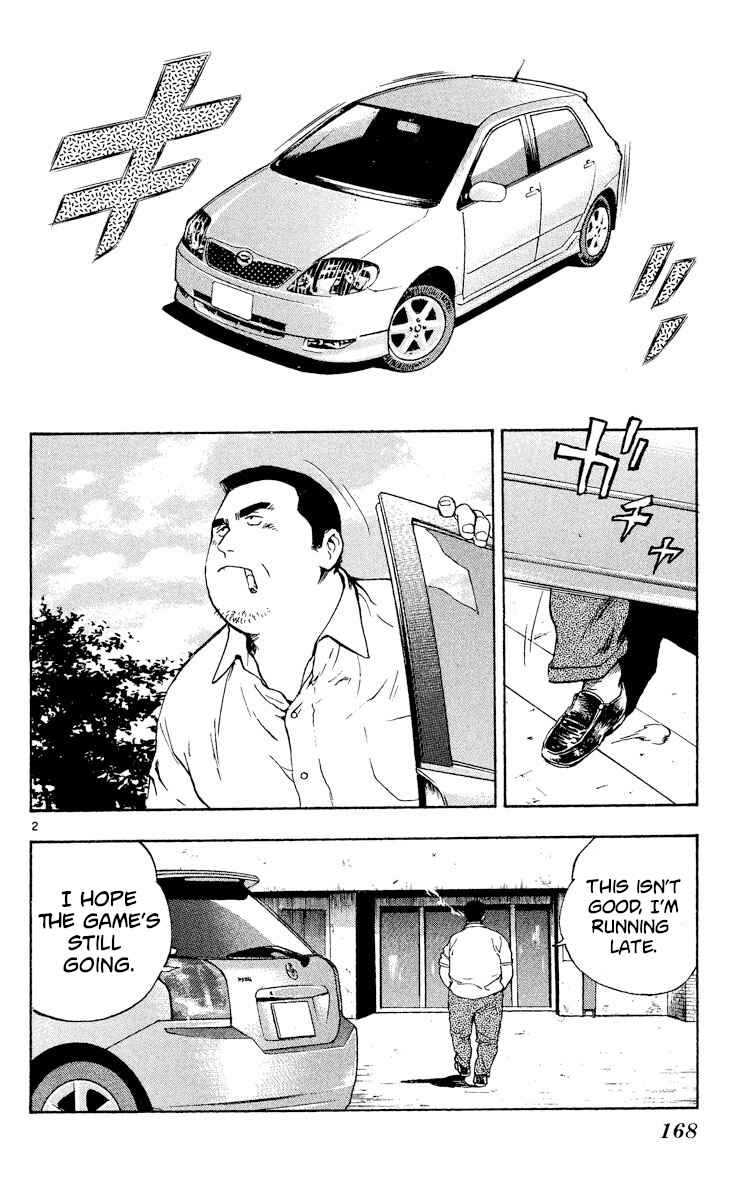 Page 2 Chapter 327 Major