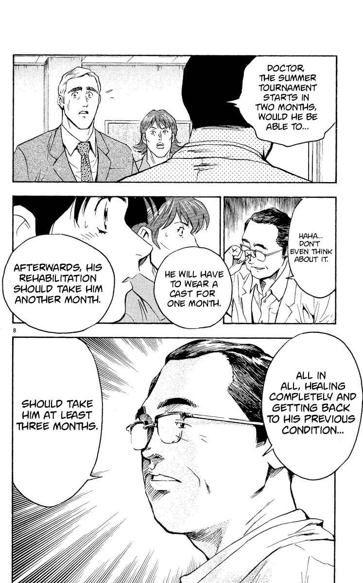 Page 8 Chapter 327 Major