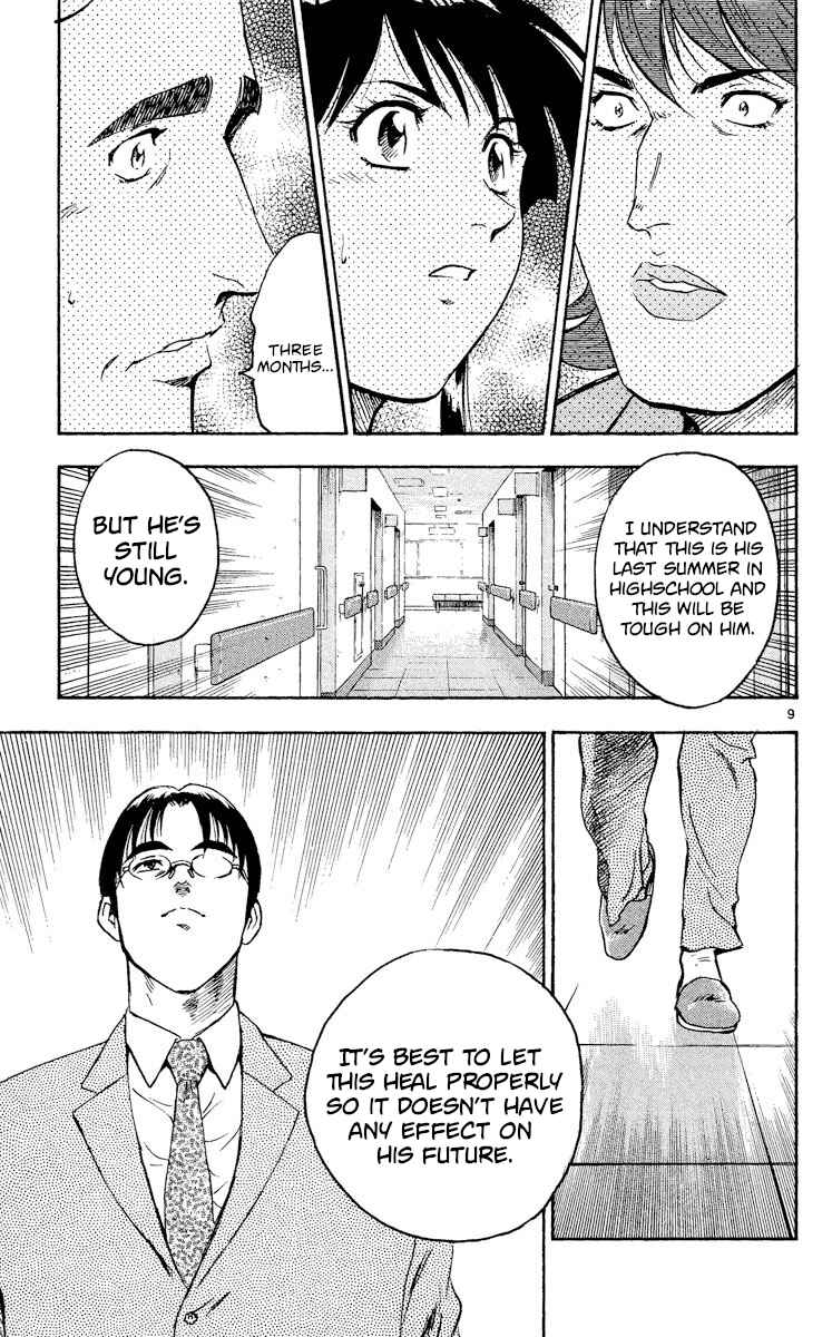 Page 9 Chapter 327 Major