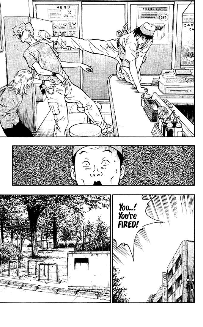 Page 18 Chapter 292 Major