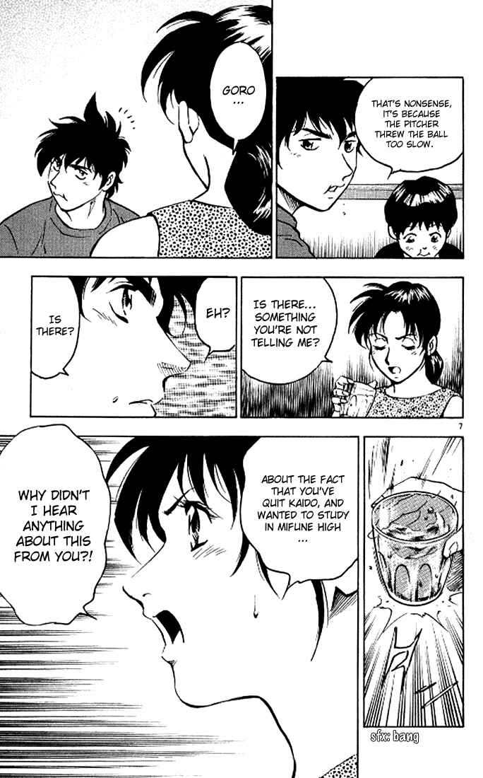 Page 8 Chapter 292 Major
