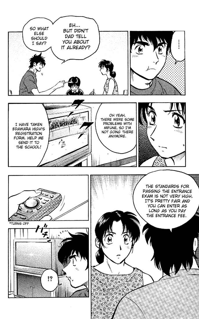 Page 9 Chapter 292 Major