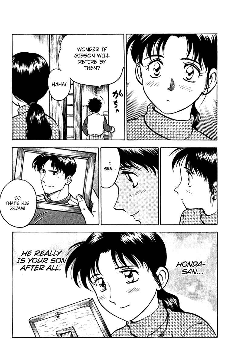 Page 9 Chapter 25 Major