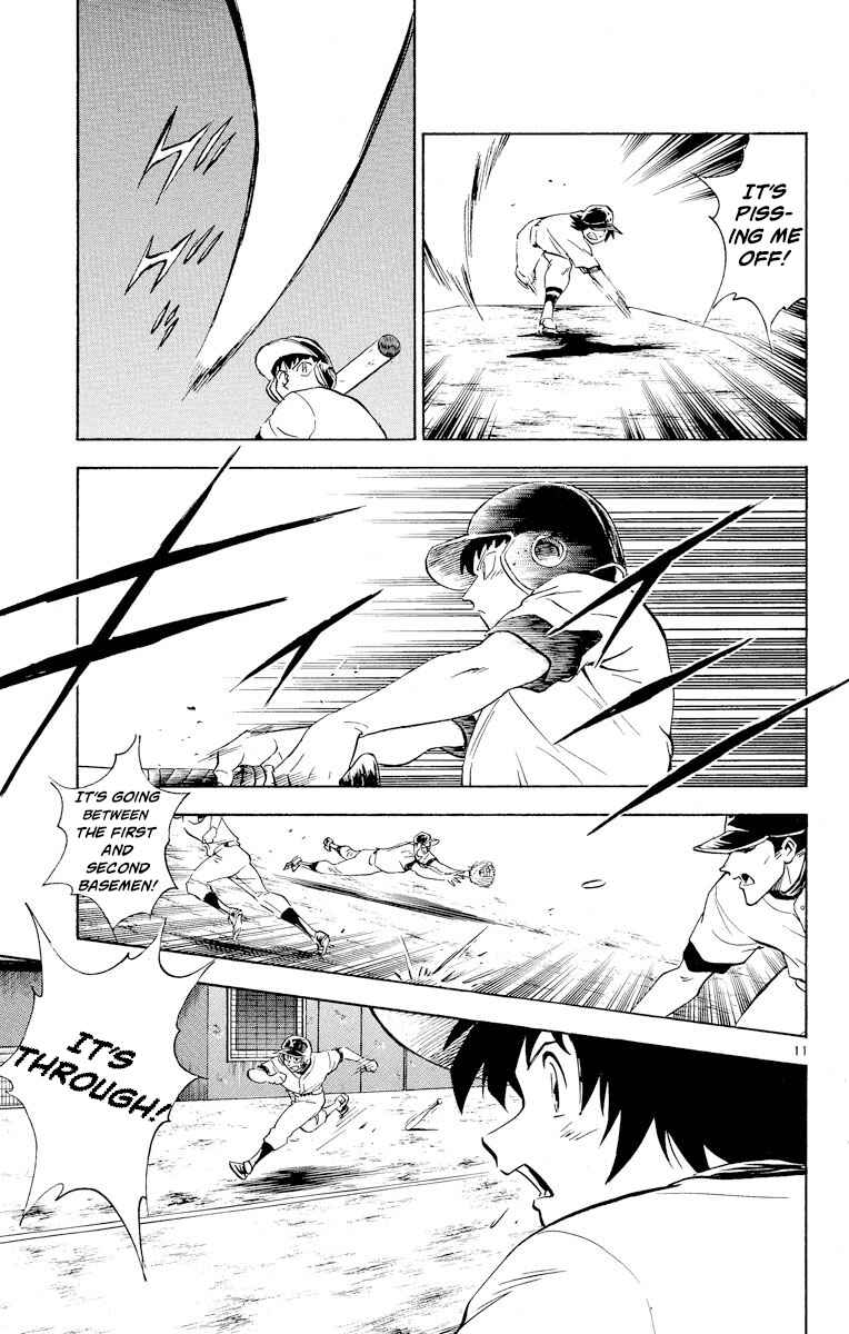 Page 11 Chapter 245 Major