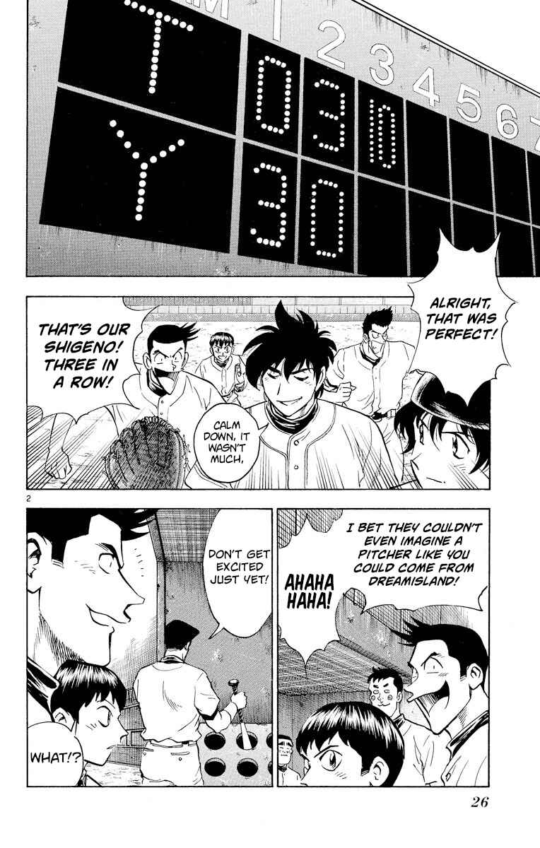 Page 2 Chapter 245 Major