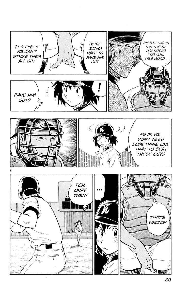 Page 6 Chapter 245 Major
