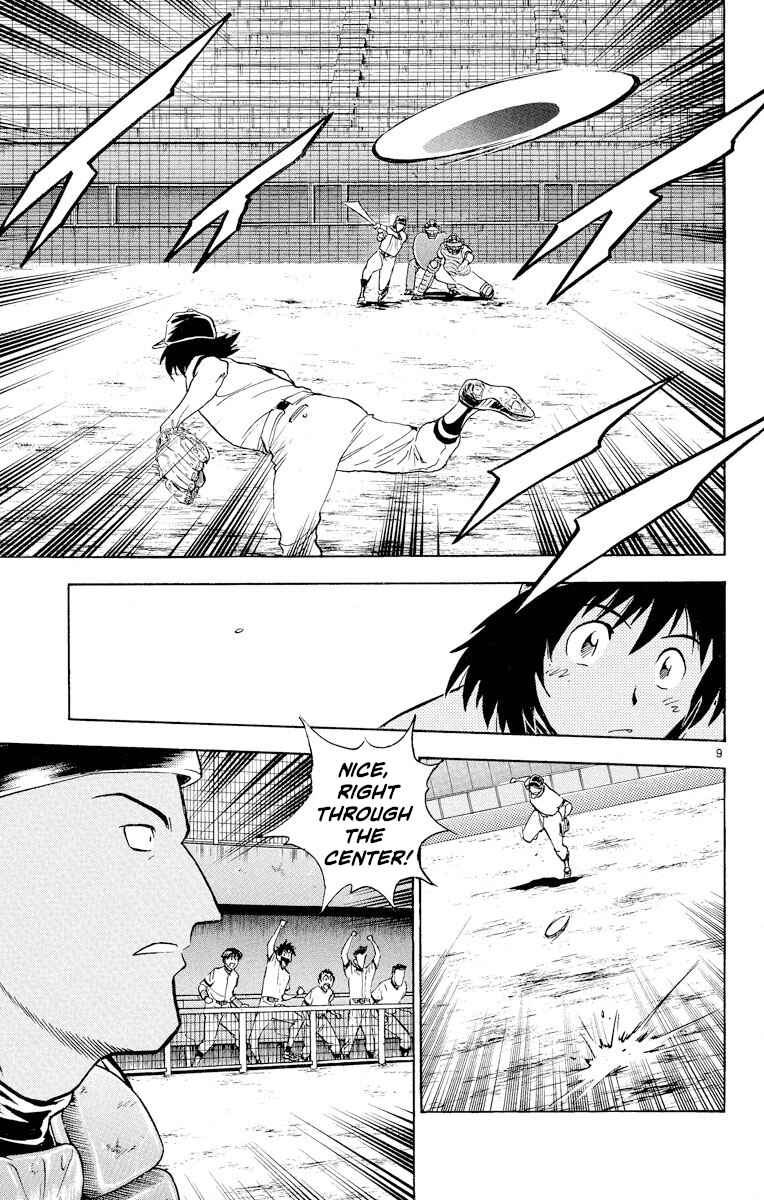 Page 9 Chapter 245 Major