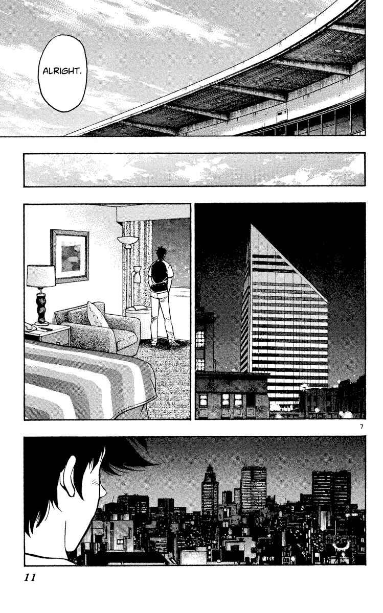 Page 10 Chapter 528 Major