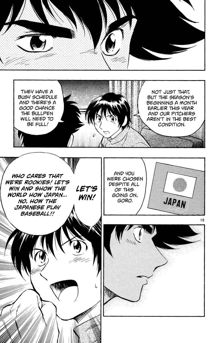 Page 18 Chapter 528 Major