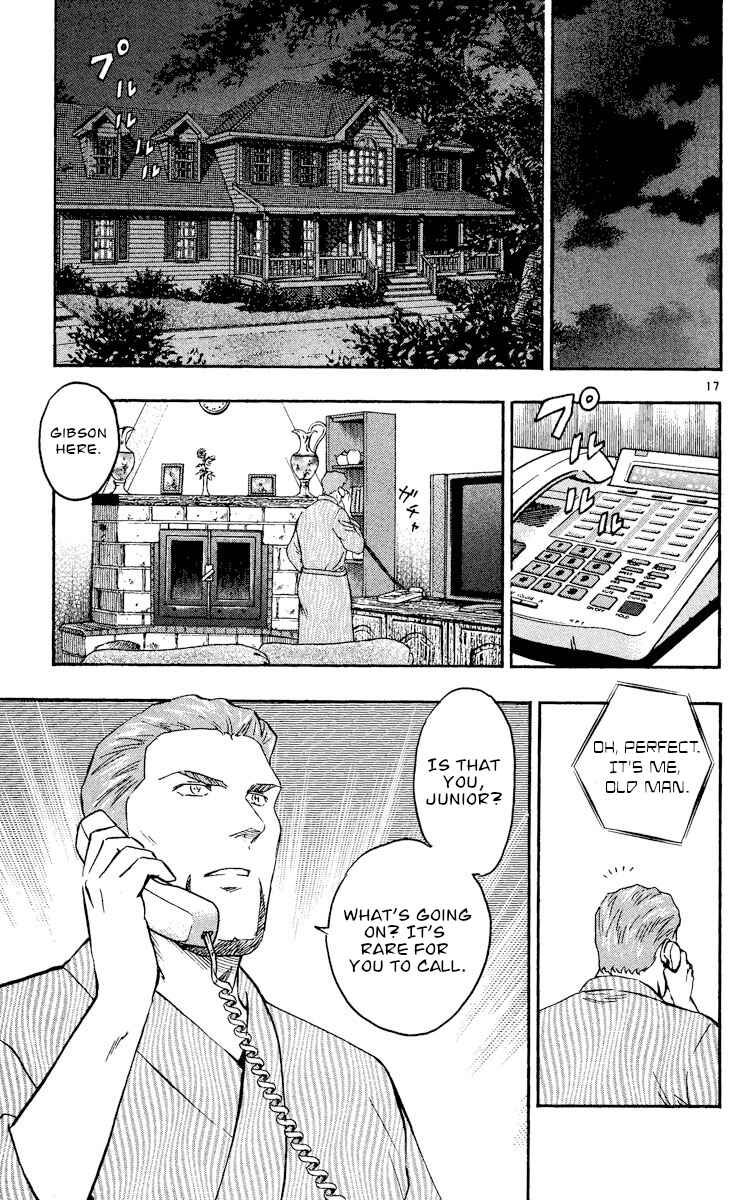 Page 20 Chapter 528 Major