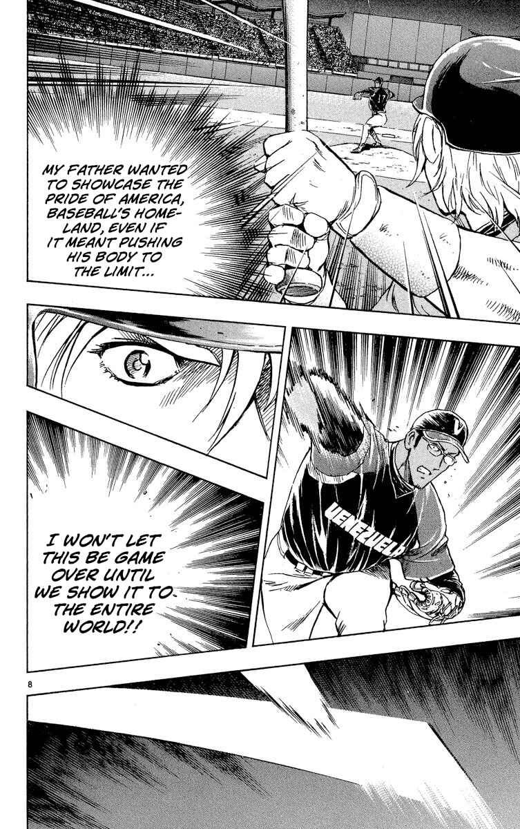 Page 8 Chapter 577 Major