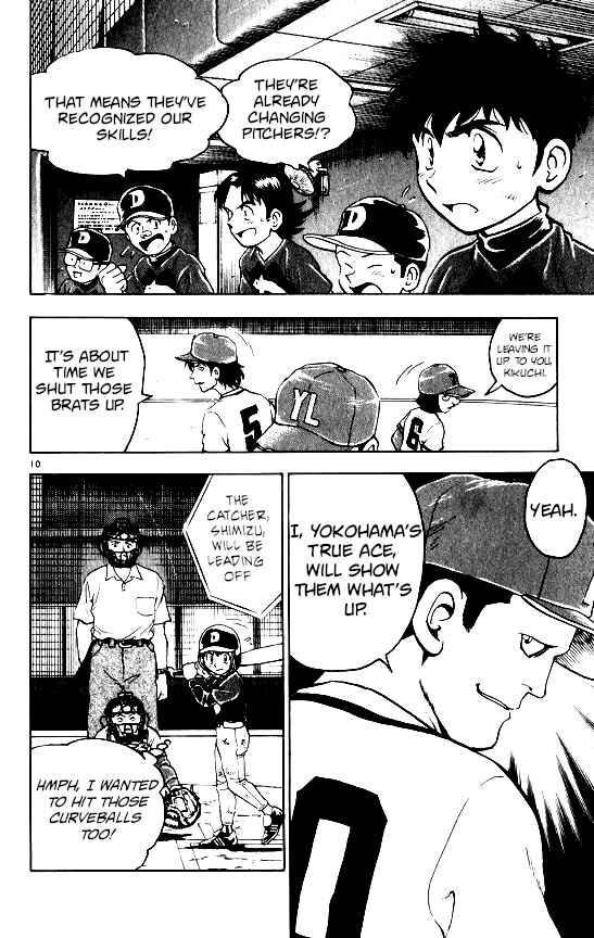 Page 10 Chapter 102 Major