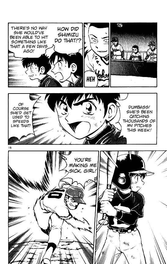 Page 16 Chapter 102 Major