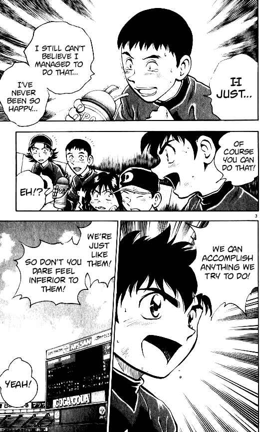Page 3 Chapter 102 Major