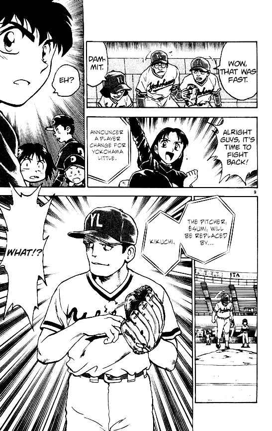 Page 9 Chapter 102 Major