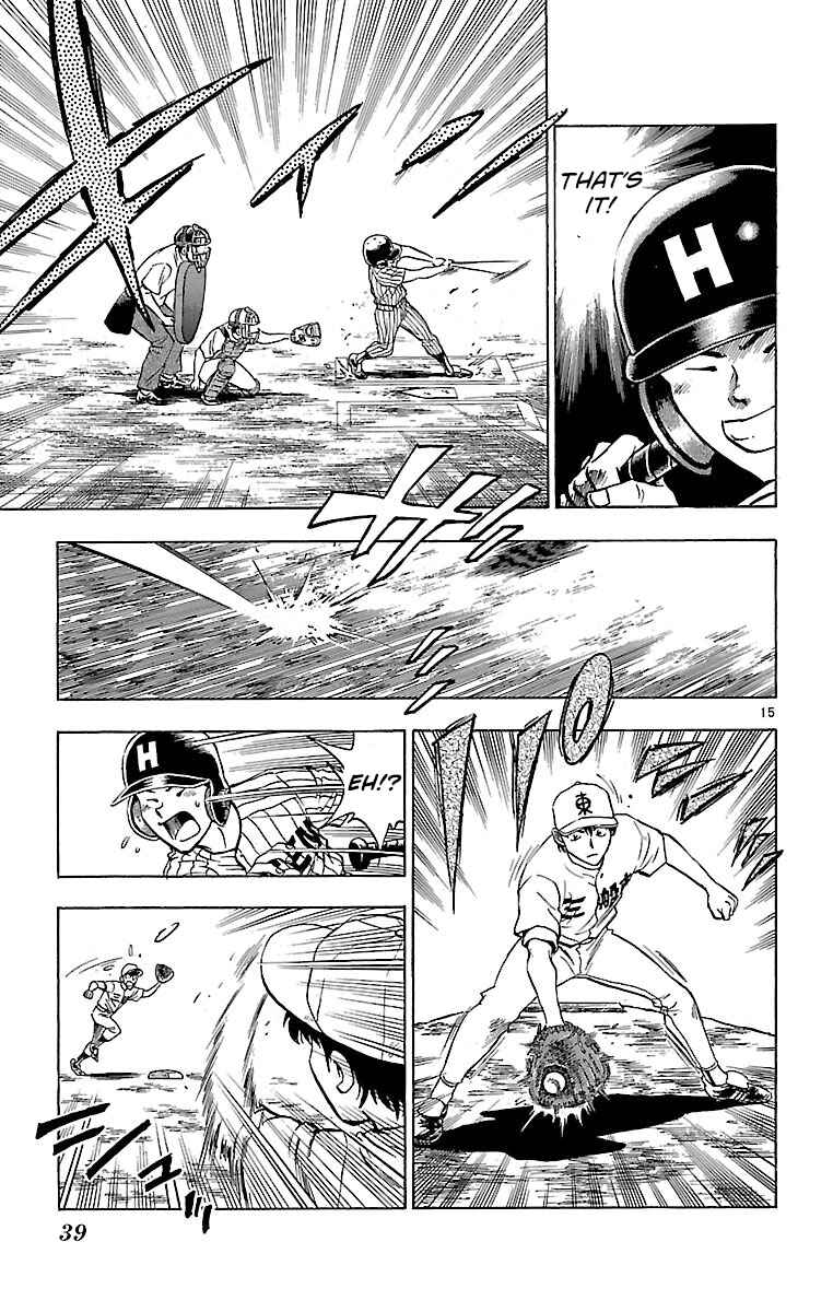 Page 15 Chapter 152 Major