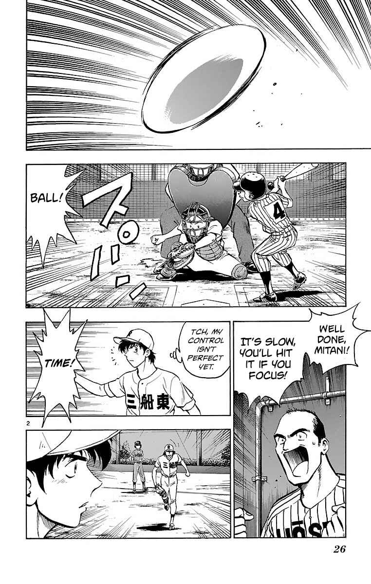 Page 2 Chapter 152 Major