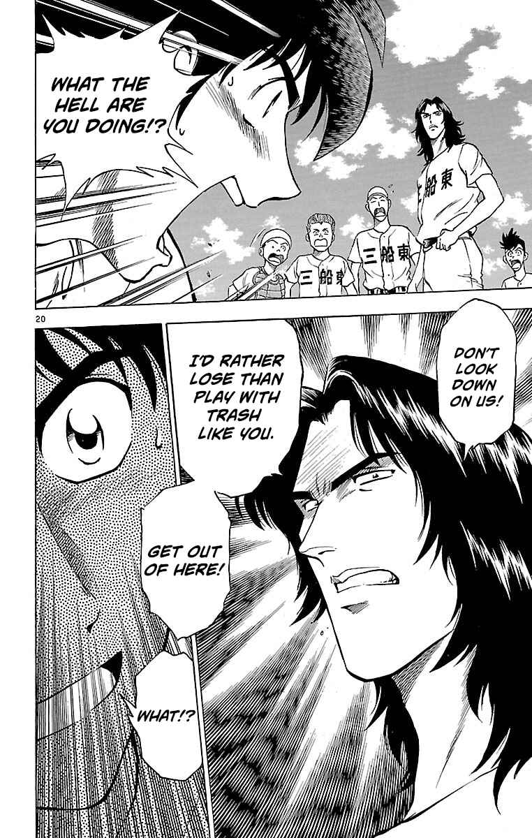 Page 20 Chapter 152 Major