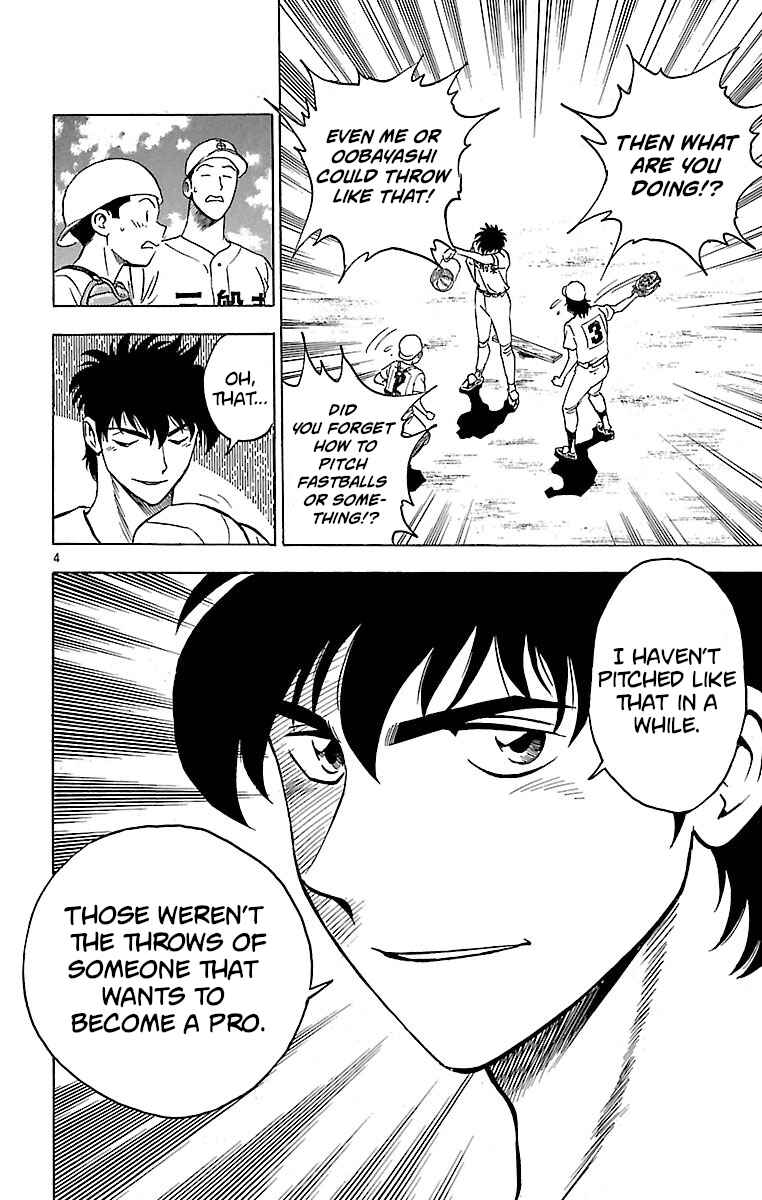 Page 4 Chapter 152 Major