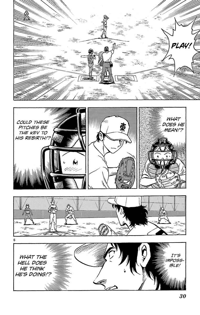Page 6 Chapter 152 Major