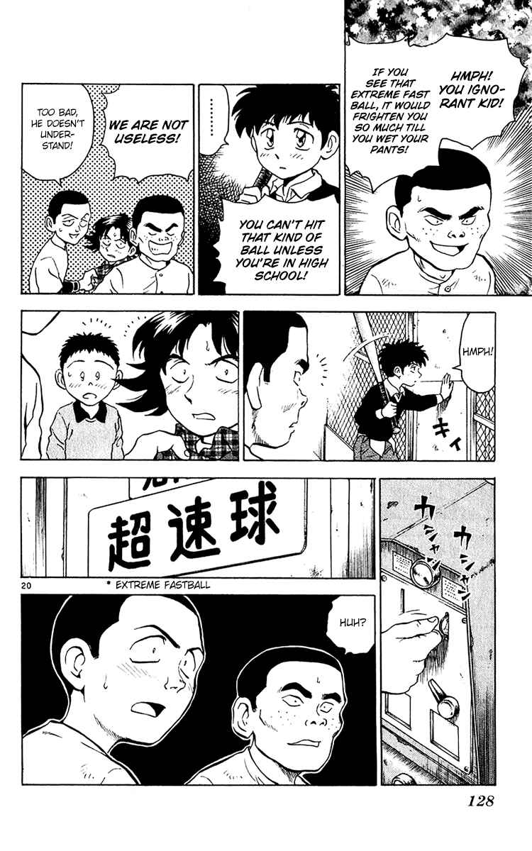 Page 20 Chapter 31 Major