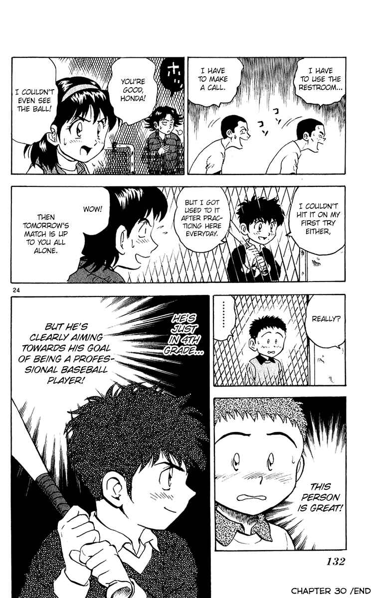 Page 24 Chapter 31 Major