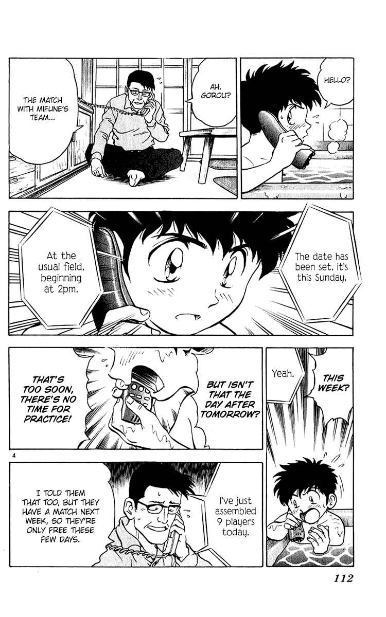 Page 4 Chapter 31 Major