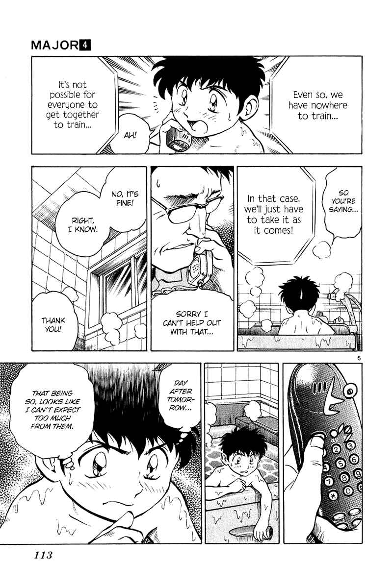 Page 5 Chapter 31 Major