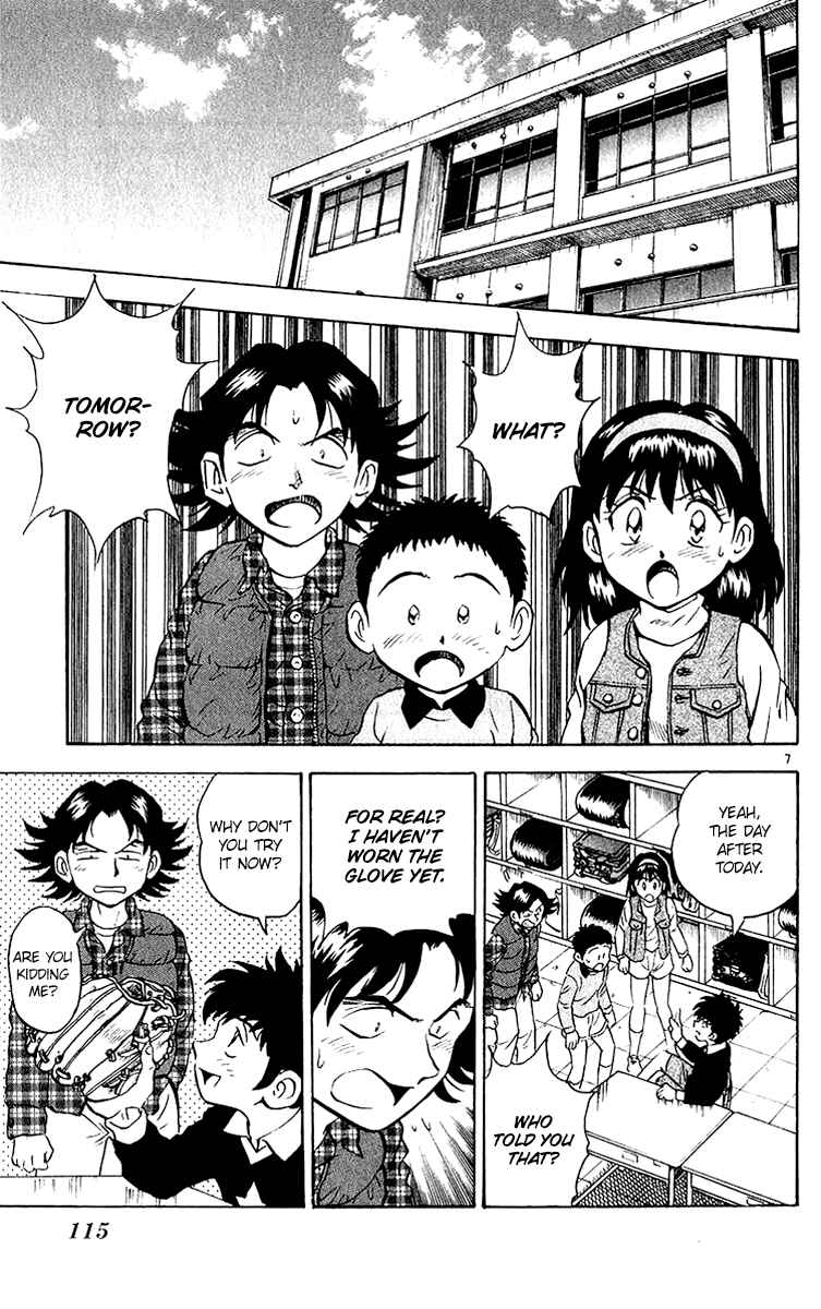 Page 7 Chapter 31 Major