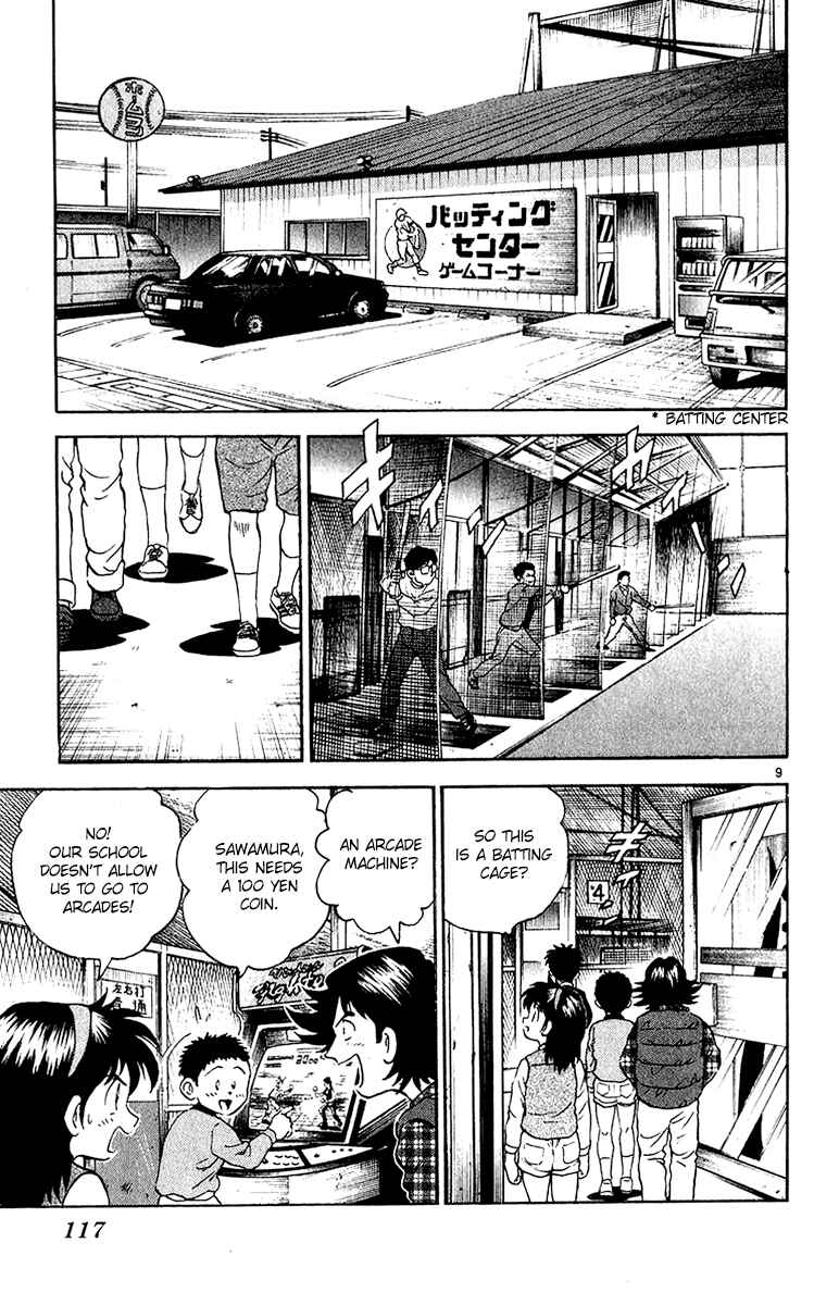 Page 9 Chapter 31 Major