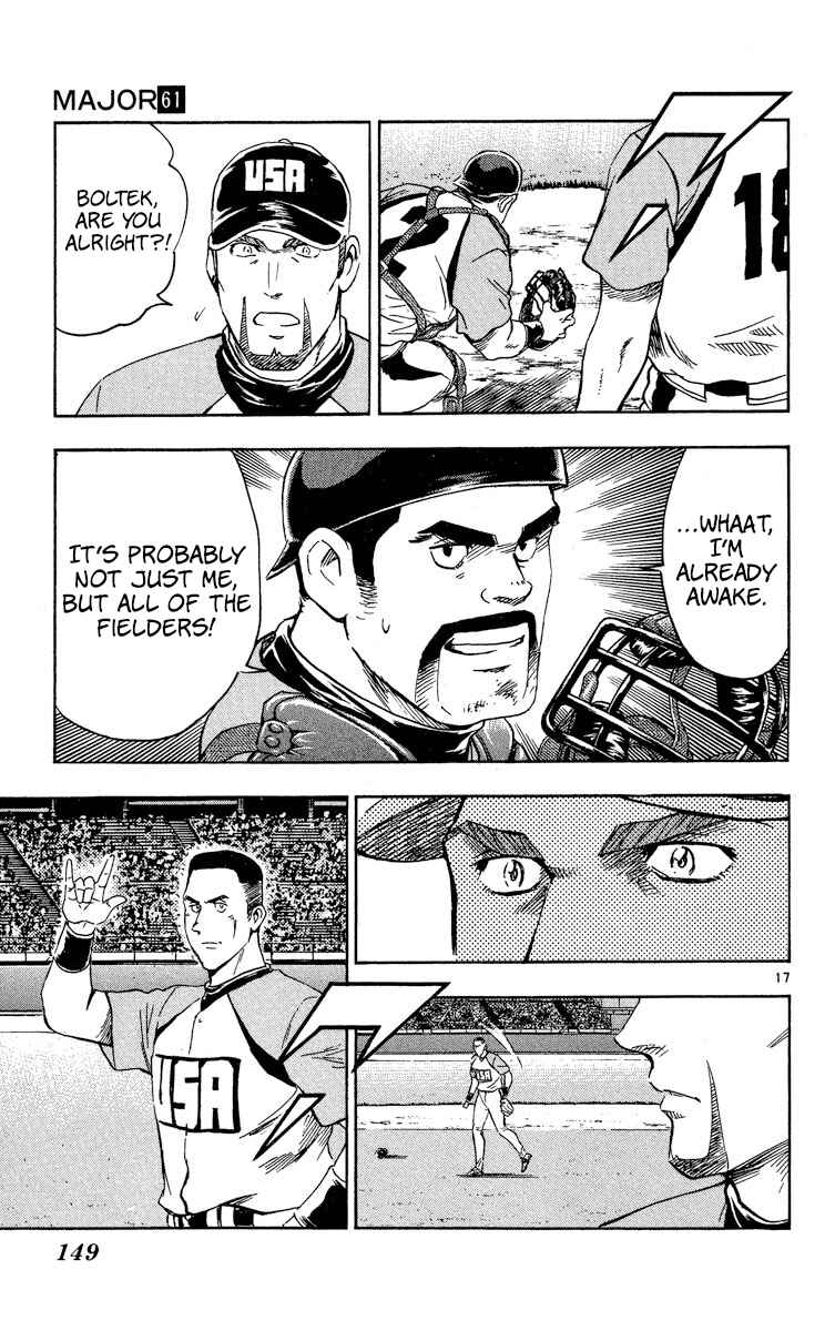 Page 16 Chapter 575 Major