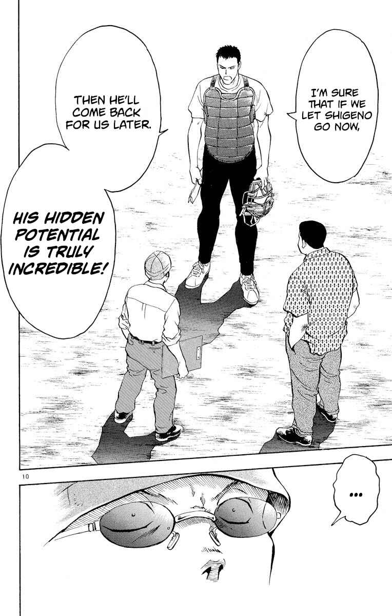 Page 10 Chapter 232 Major