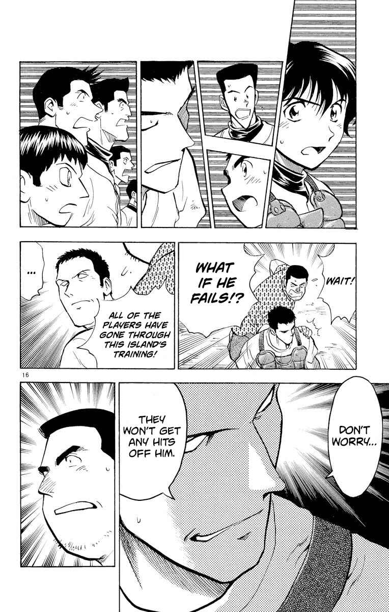 Page 16 Chapter 232 Major