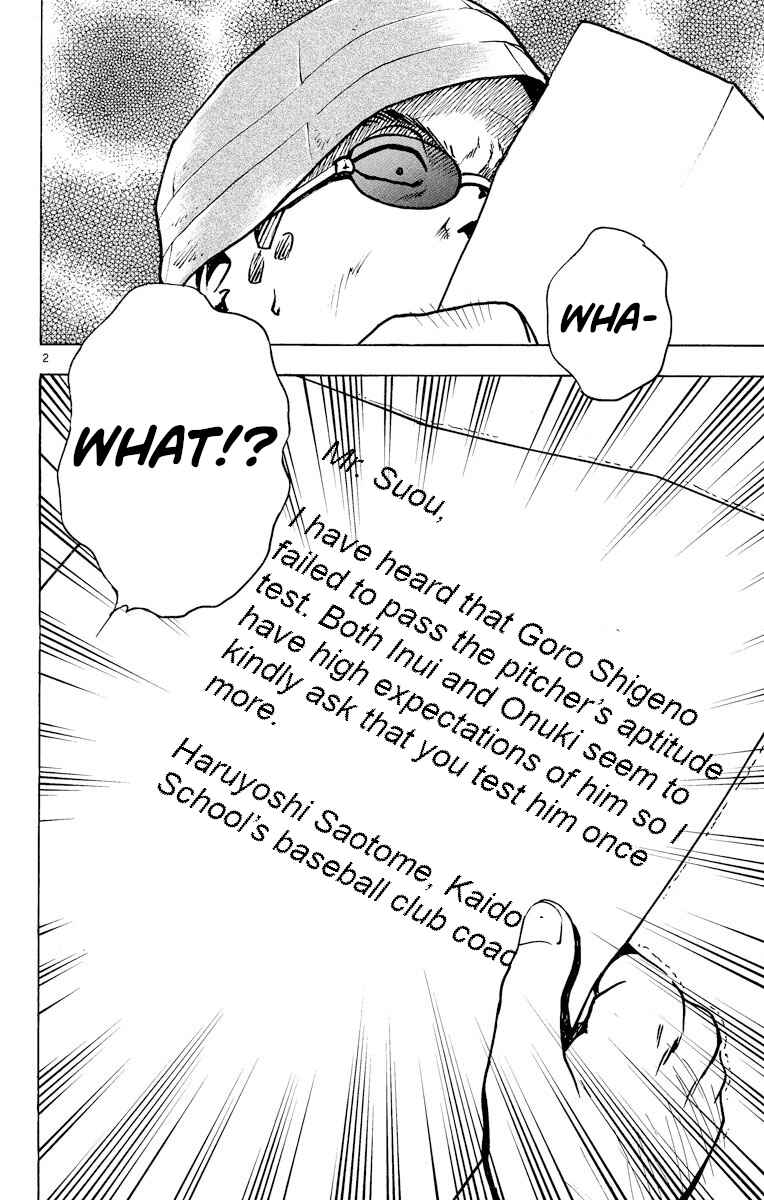Page 2 Chapter 232 Major