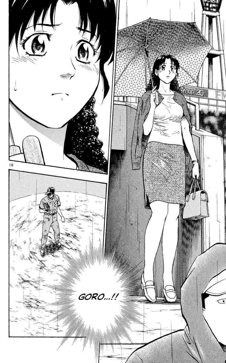 Page 19 Chapter 418 Major
