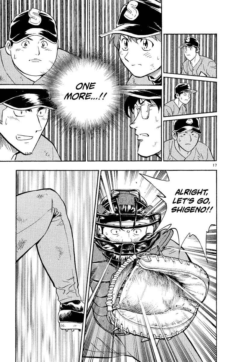 Page 20 Chapter 418 Major