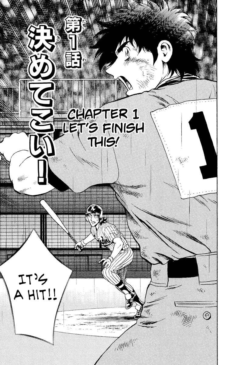 Page 4 Chapter 418 Major