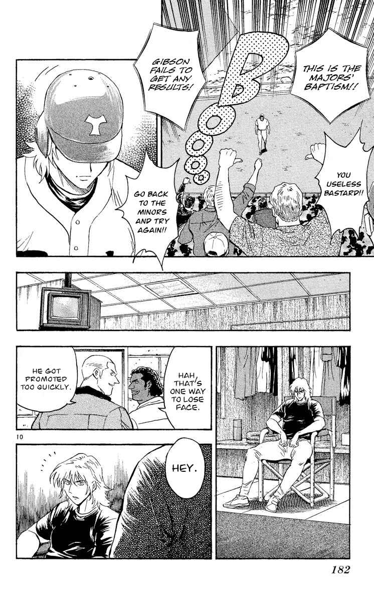 Page 10 Chapter 487 Major