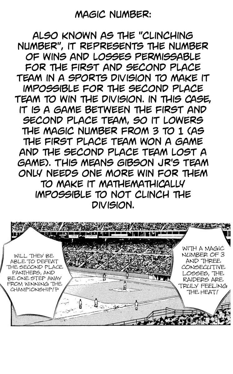 Page 21 Chapter 487 Major